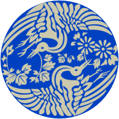 花喰鶴文様