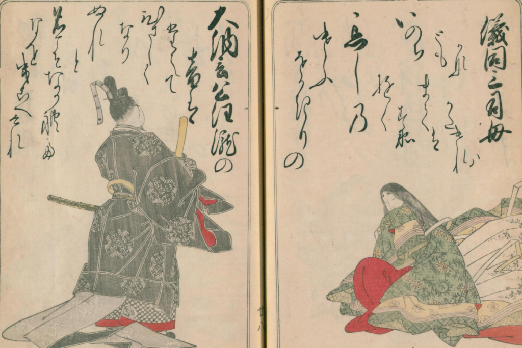 右 高階貴子 左 藤原道隆 『錦百人一首あつま織』勝川春章