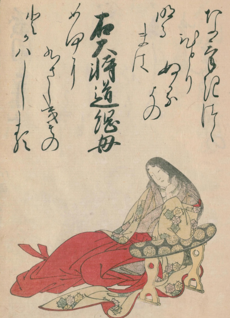 絵 藤原道綱母 『錦百人一首あつま織』勝川春章 画
