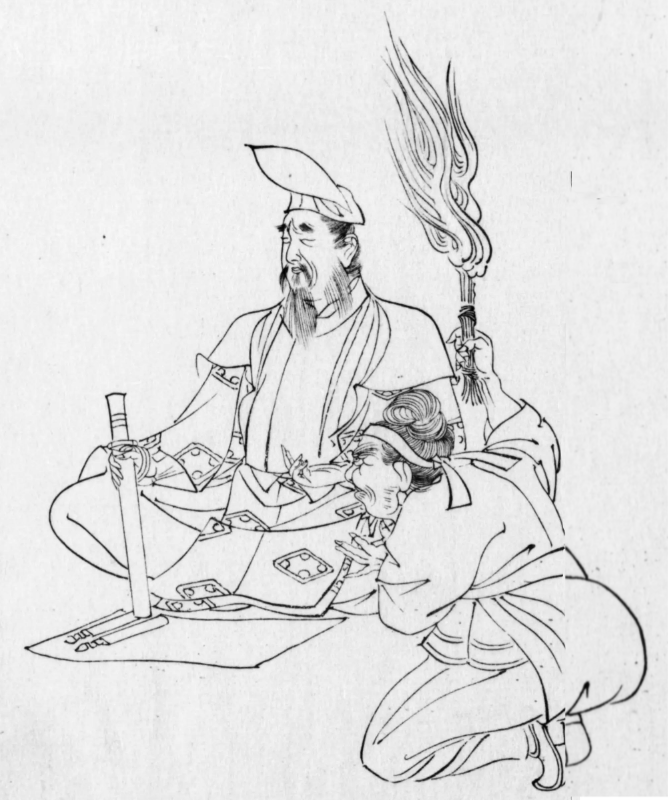 安倍晴明の肖像画