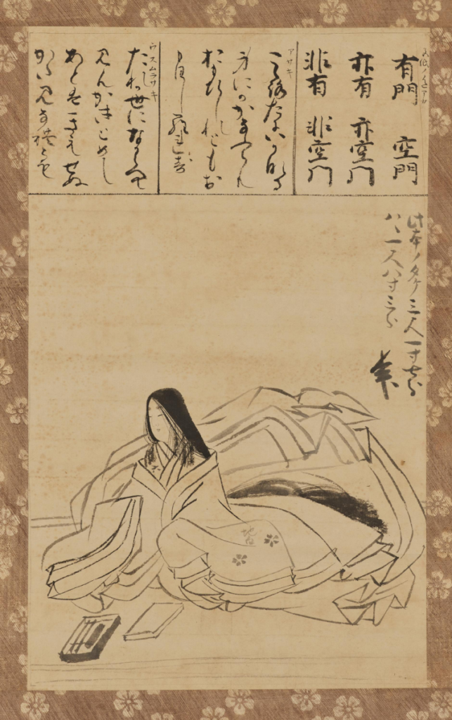 信尹が描いた紫式部図