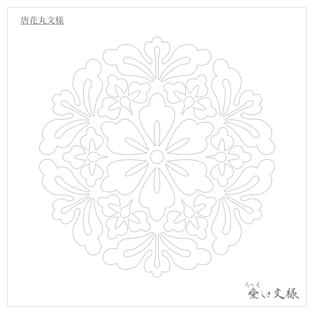 唐花丸文様のぬり絵のための下絵の線画