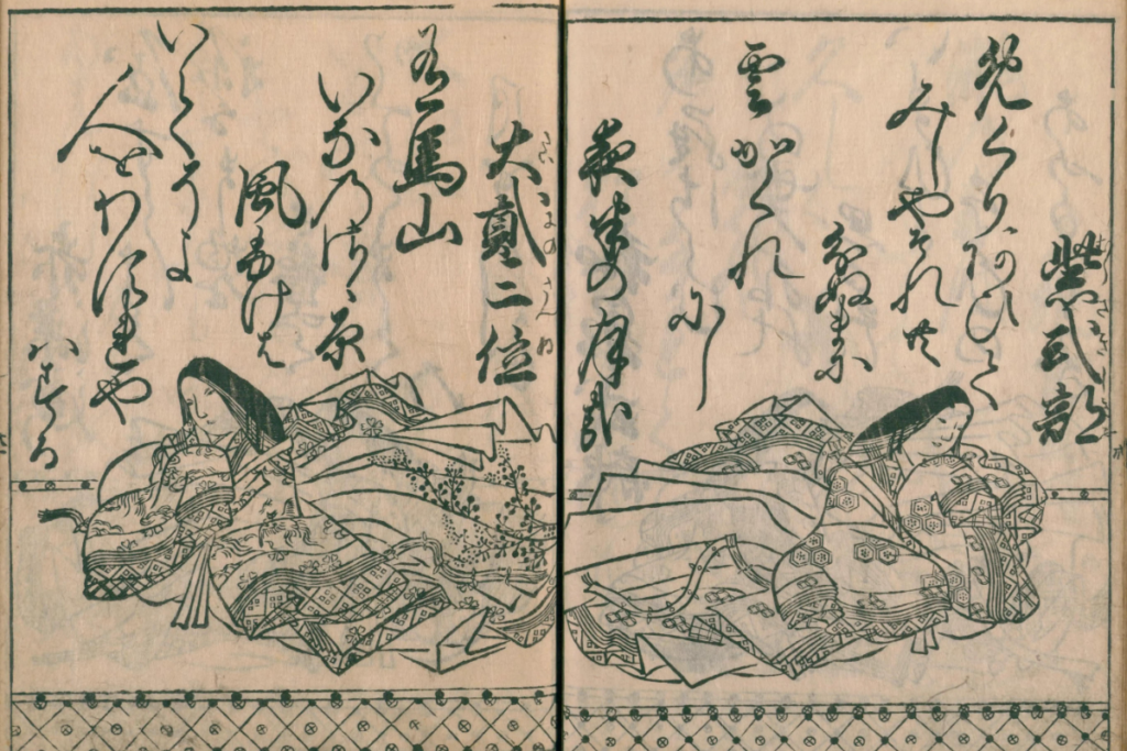 菱川師宣の『小倉百人一首』より。右が紫式部、左が娘の藤原賢子の肖像画と和歌