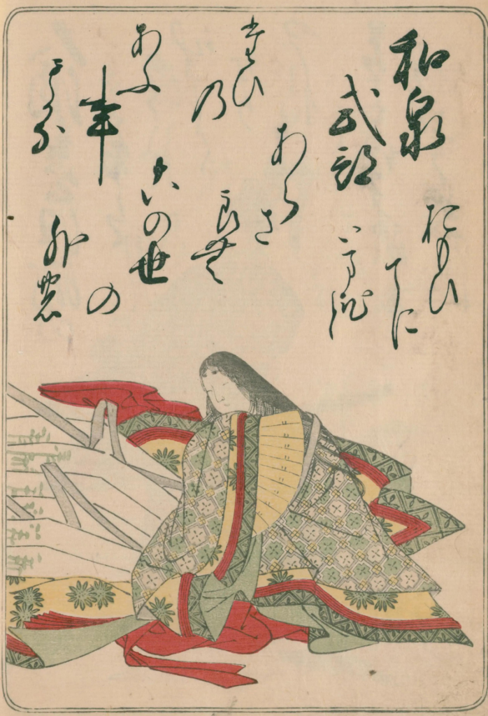 勝川春章の描いた和泉式部『錦百人一首あつま織』より