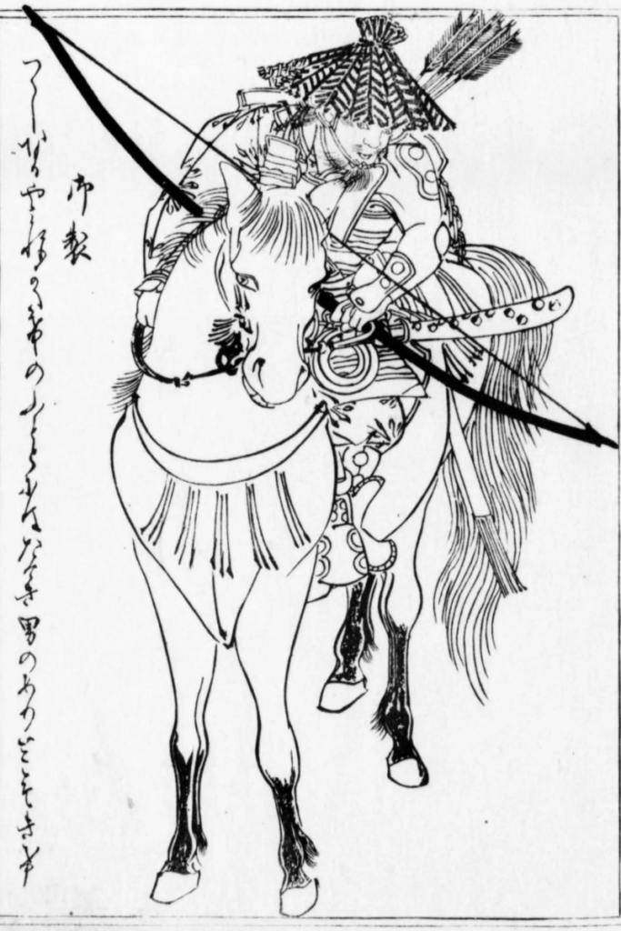 弓矢を持ち馬に跨る勇ましい藤原隆家