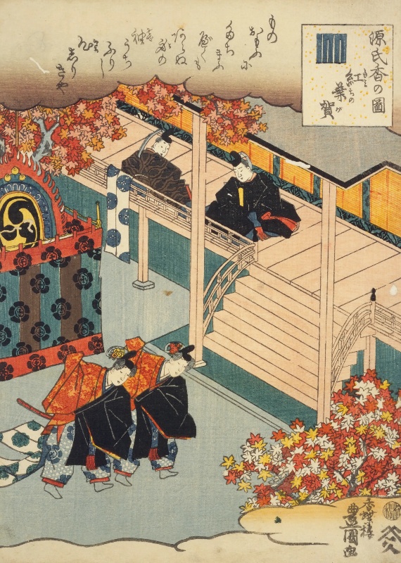 絵 国貞『源氏香の図』紅葉賀