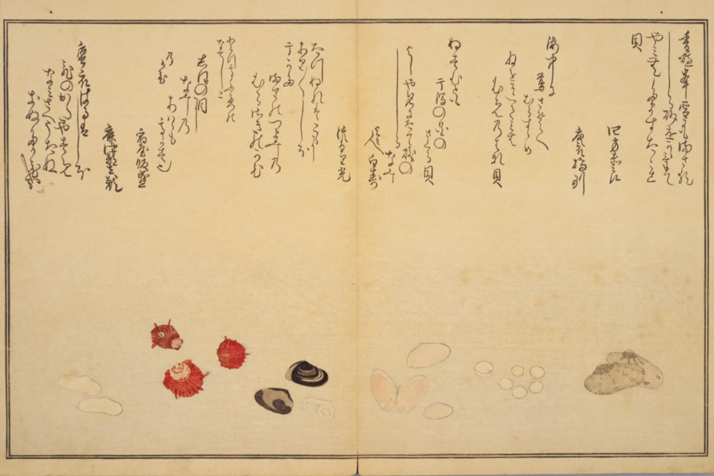 四方赤良の狂歌(右端) 『潮干のつと』蔦屋重三郎 刊 喜多川歌麿 画 出典:国立国会図書館デジタルコレクション