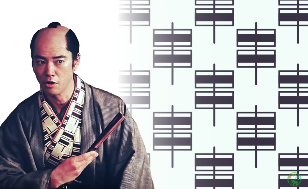 大河ドラマ「べらぼう」での大田南畝と、彼の着る衣装の文様、鰻つなぎ文様。