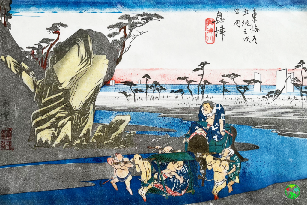 葛飾北斎の代表作「富嶽三十六景 神奈川沖浪裏」。大きくうねる波と遠景に見える富士山を描いた江戸時代の代表的な浮世絵。