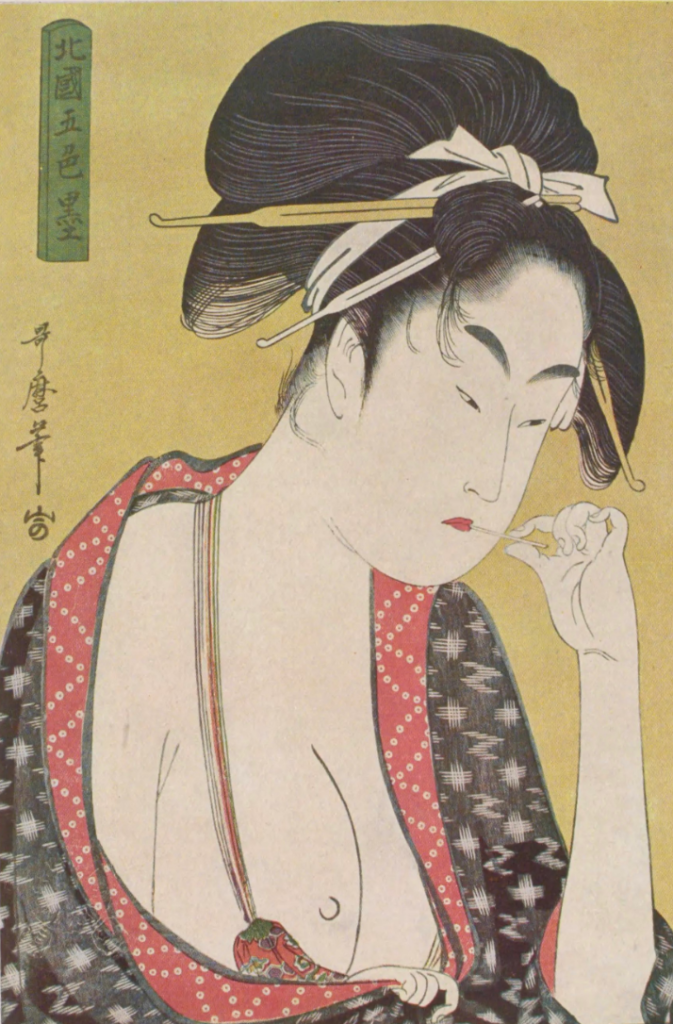 『北国五色墨 川岸』喜多川歌麿 画 出典:国立国会図書館デジタルコレクション