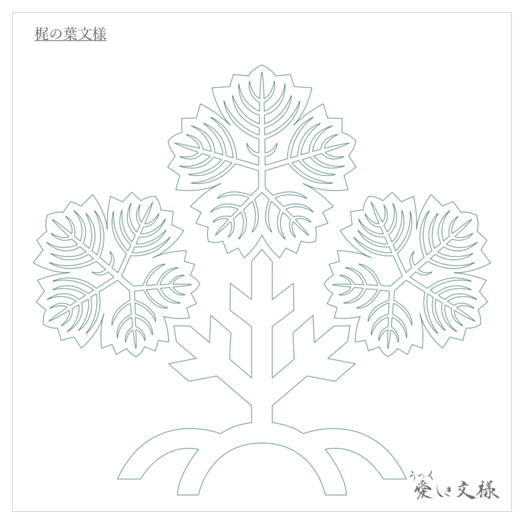 梶の葉文様の塗り絵を楽しむための線画