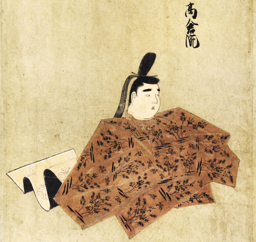 高倉天皇(1161-1181) 像 出典:Wikimedia commons
