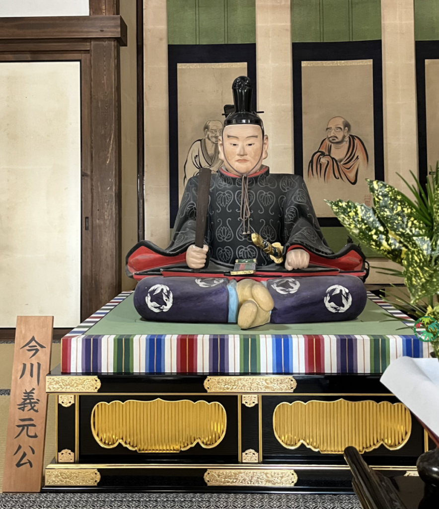 臨済寺所蔵 今川義元像